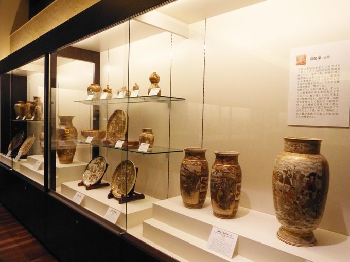 sAAlAÉcenSATSUMAꓰ