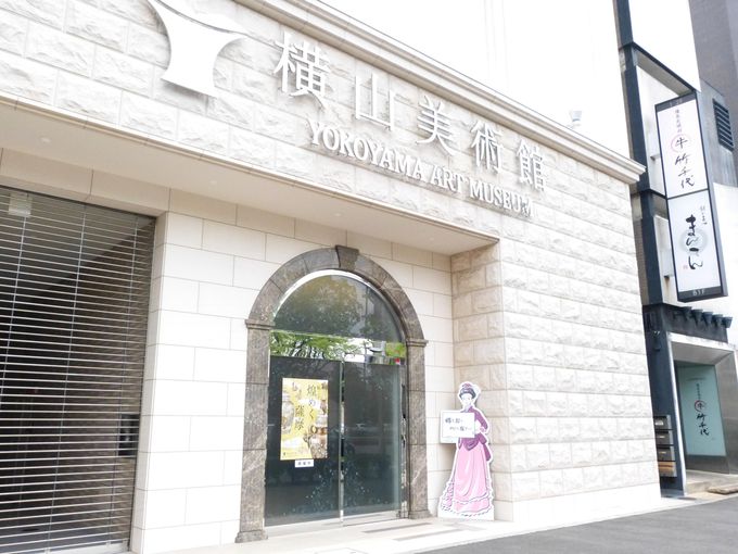 ÉERpقɂāu߂FvWJÁI