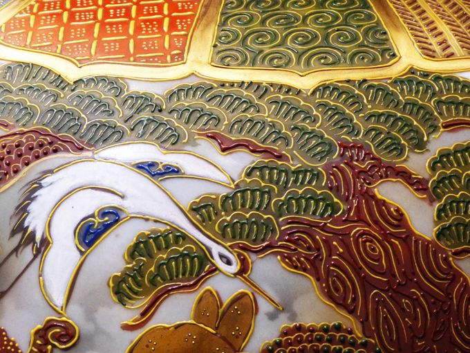 sAAlAÉcenSATSUMAꓰ