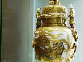 ɋP̍ՓTIÉERpفu ߂Fv̋LTlC