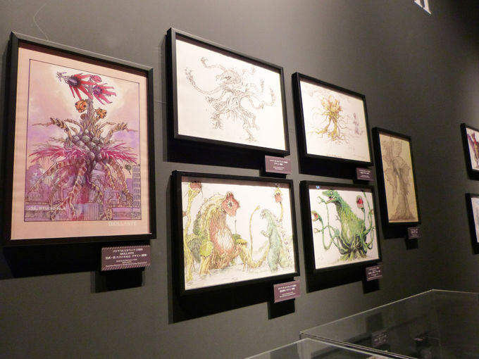 �S�W���̗��j��f��̗����ȂǁA�f�B�[�v�ɂ��y���߂�S�W�����[���h