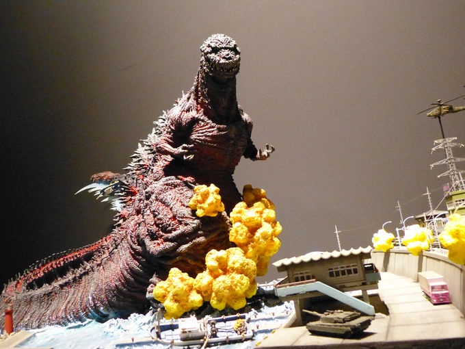 �S�W���̗��j��f��̗����ȂǁA�f�B�[�v�ɂ��y���߂�S�W�����[���h