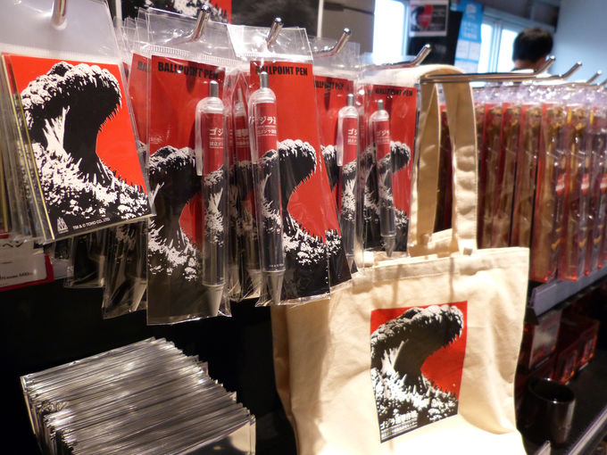 �I���W�i���O�b�Y�̓~���[�W�A���V���b�v����I