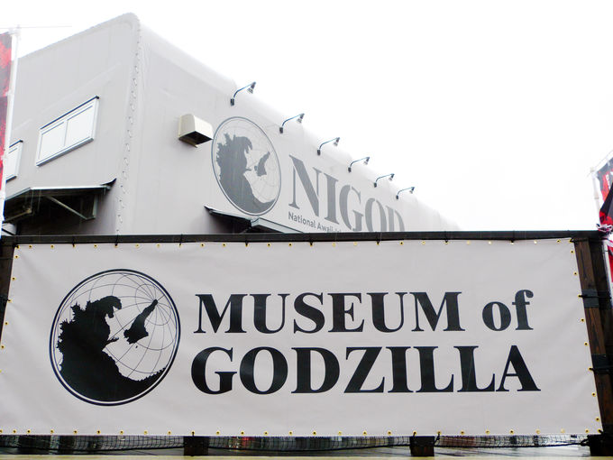 �W�H���u�j�W�Q���m�����v�ɃS�W���o���I