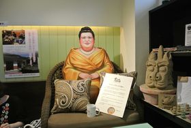 �}�c�R�̓����Ȃ�!?���挧�́g�X�^�o�h����Ȃ��āg���Ȃ΁h�R�[�q�[�̋L���T���l�C��