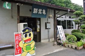 �w���͋���������I�H�����E���o�_���̃��g���ȉw�ɂŐH�ׂ��i�w���΂̋L���T���l�C��