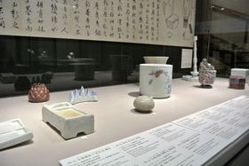 ���M�d�ȓ������S�䂭�܂Ŋӏ܁I�u���s�����m�������p�فv�̋L���T���l�C��