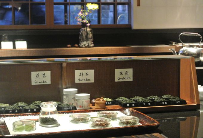 京都でお茶の神髄を体感するならココ！「一保堂茶舗京都本店」 | 京都府 | トラベルjp 旅行ガイド