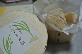 ����̂��y�Y�͌��܂�I�Ђ��������X���ӂ̘V�ܘa�َq�X�R�I�̋L���T���l�C��