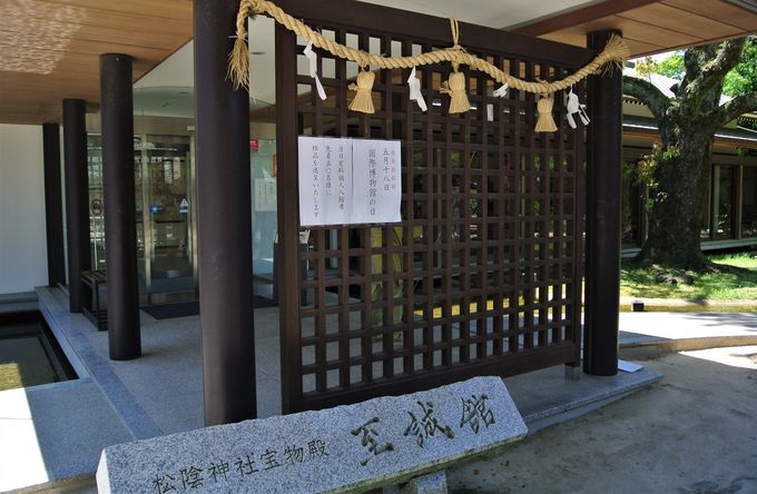 �����̗L�\�Ȑl������ďグ���������m