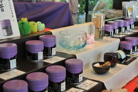 ���s�E�F�����̐_����m��I���V�܂̂������u��яt���{�X�v�̋L���T���l�C��