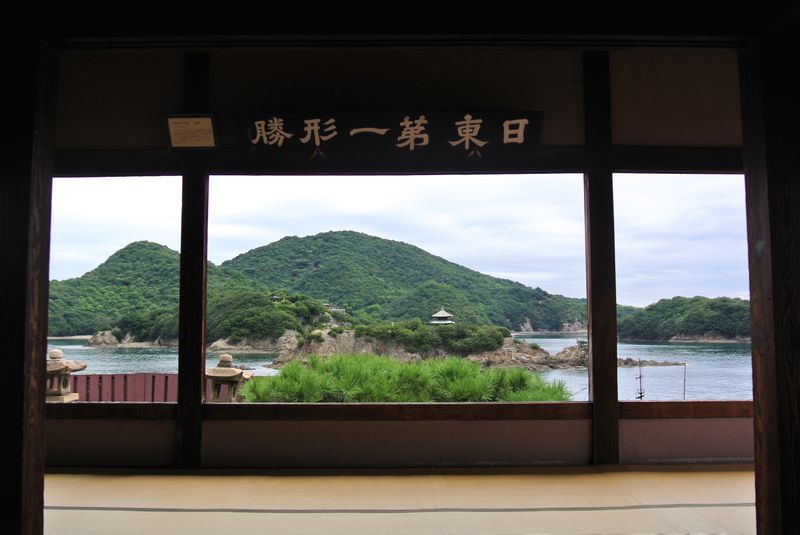 広島「対潮楼」額縁で切り取ったような絶景を堪能せよ！