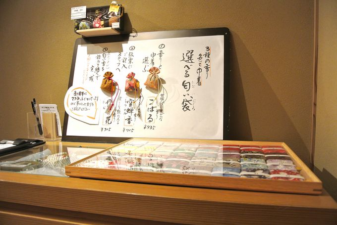 �l�X�Ȃ������w���ł��鏼�h��