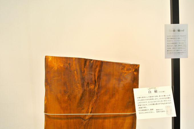 ���؂̓W�����K��