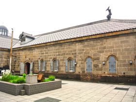 gȌڈuMsى^͊فvŗjƎRT