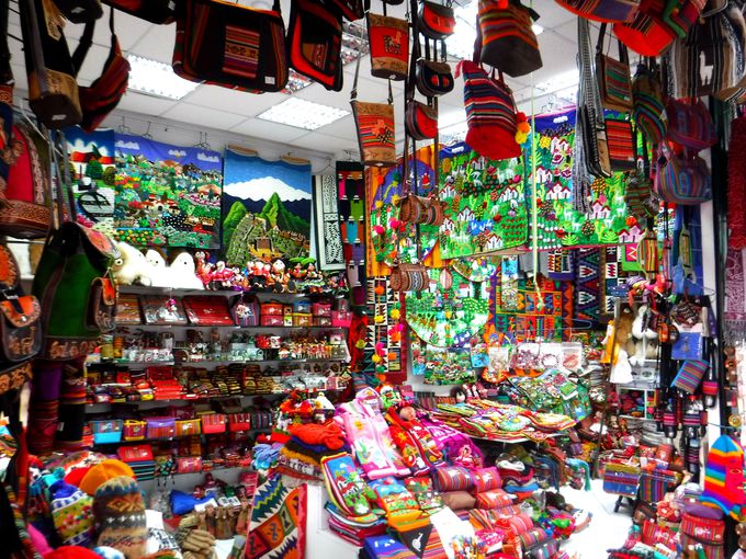 マチュピチュだけじゃない ペルーの首都リマ王道観光１日モデルコース ペルー Lineトラベルjp 旅行ガイド