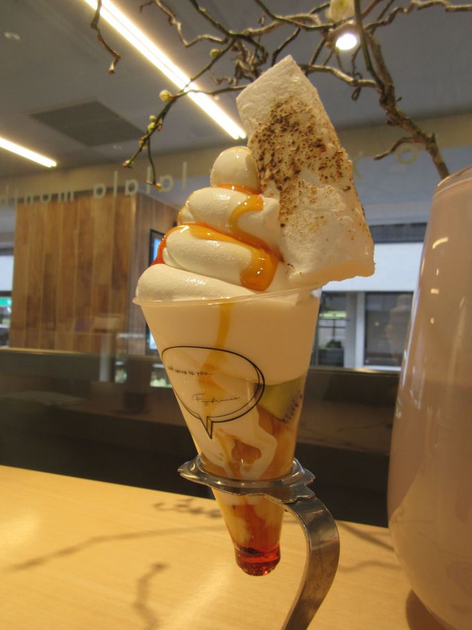 �킽���������̃|�b�v�ȃ\�t�g�N���[���u�t�W�t�����X�v��㋞��