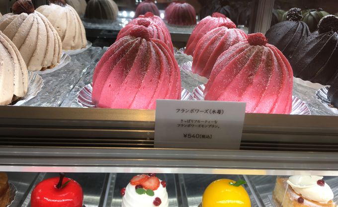 �킽���������̃|�b�v�ȃ\�t�g�N���[���u�t�W�t�����X�v��㋞��