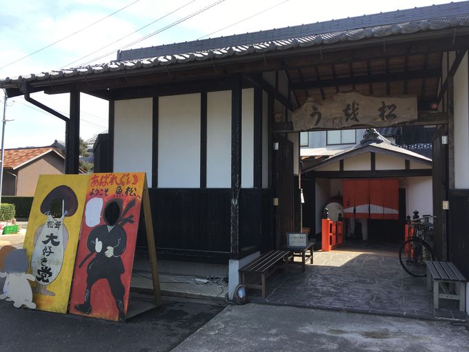 bE҂ł闢ɓIߍ]Hו́u {Xv͂I