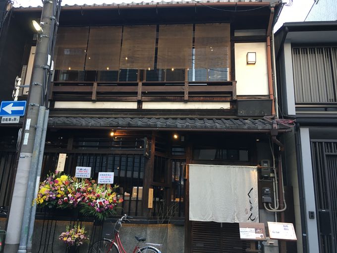 ̌ÖƂmx[VIĂɂ͋_Ղ肪y߂邨X