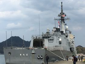 hy݂ȂwԁI߂ŊC㎩qw悤̋LTlC