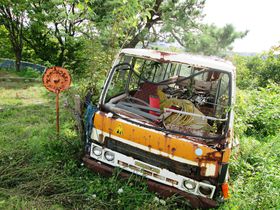 ����Β��u���R�Ό��U���H�v�ΎR�G�l���M�[�̐�����̊��I�̋L���T���l�C��