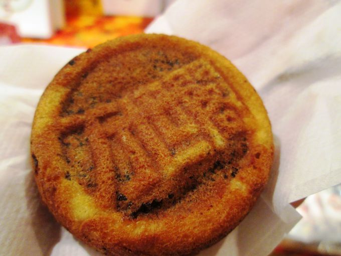 zeŏĂut܂񂶂イv͓yY̒