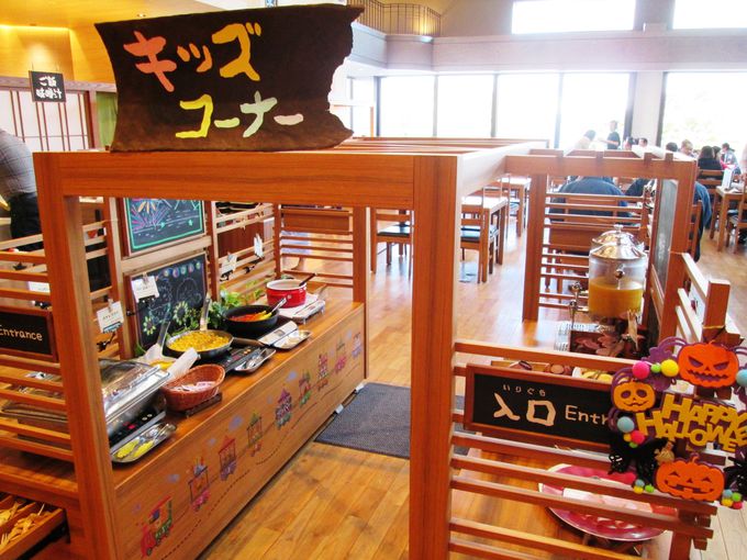 qAꗷsɊLbYR[i[Ŏq喞