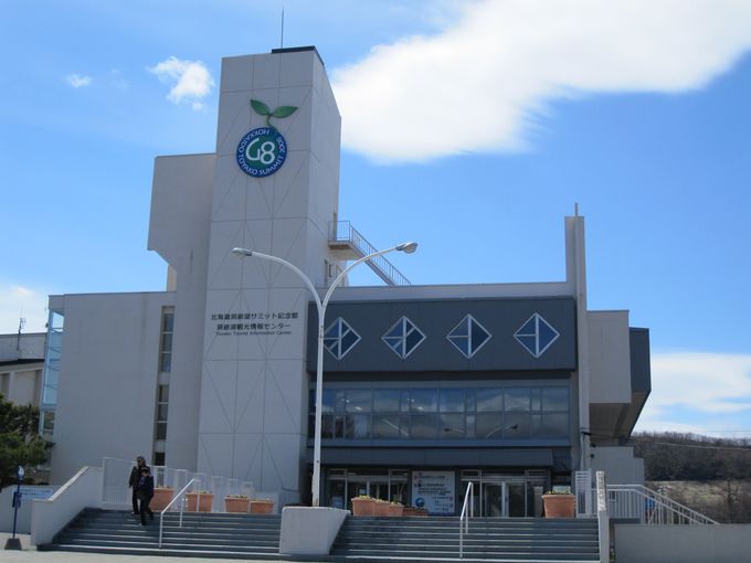 Տꊴ𖡂킦WYIukC΃T~bgLOفv