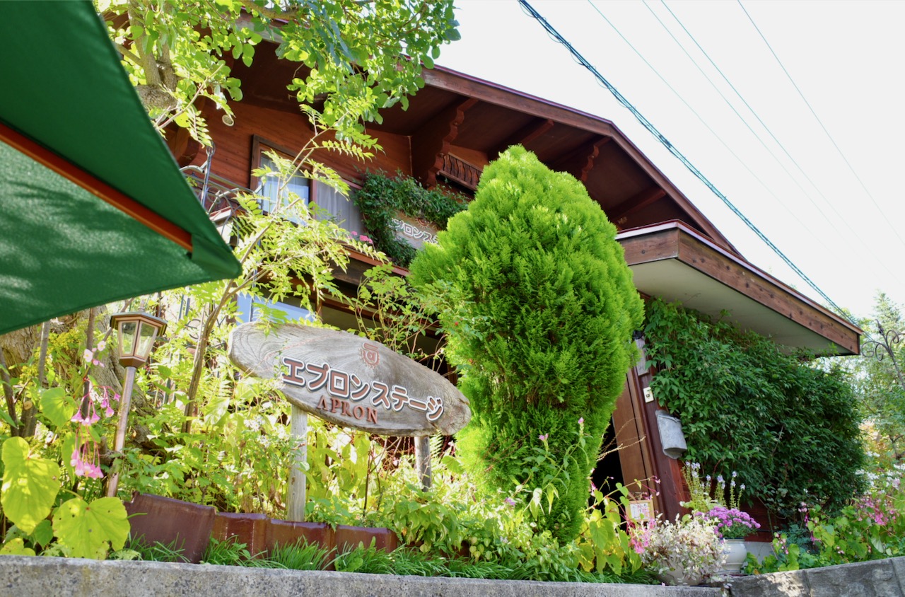 蔵王ペンション村内 花と緑あふれる「エプロンステージ」