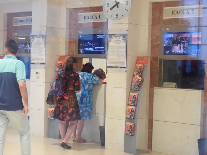 ����Ń`�P�b�g������u���E�O��o���G�v