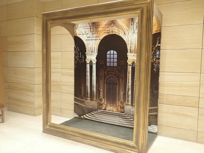 �ŐV�ݔ��̒��ŌJ��L������ō���̕���|�p