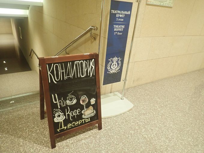 �ŐV�ݔ��̒��ŌJ��L������ō���̕���|�p