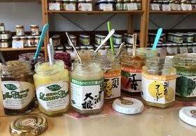 �O�Y�����̌b�݂��Ïk�I���{��u�V�q���񂿂̎�Â���W�����v�̋L���T���l�C��