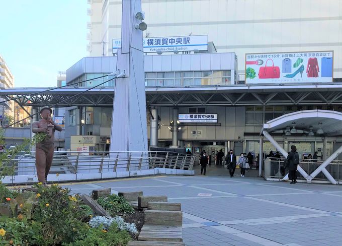横須賀中央駅からアート散歩 ヨコスカらしさを探してみよう 神奈川県 トラベルjp 旅行ガイド