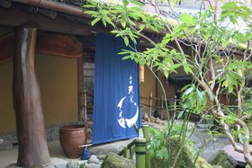 �ɏ�̑�l�̉B��ƁI�啪���V�P������u�R���V���v�̋L���T���l�C��