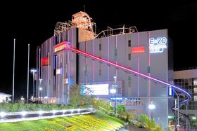 ̐VuBOSS EEZO FUKUOKAv̌́H̋LTlC