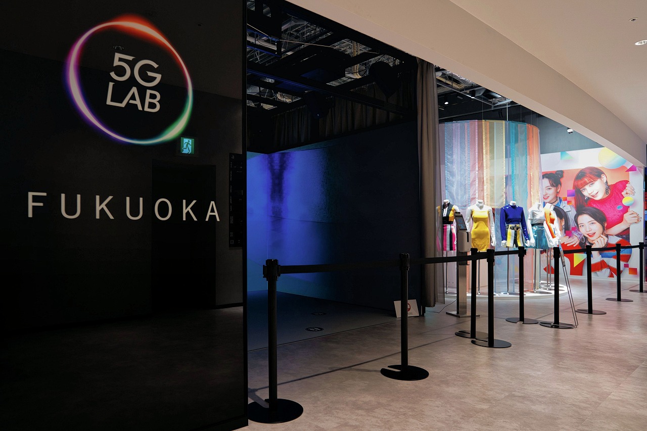 u5G LAB FUKUOKAvāAǂɂ́H