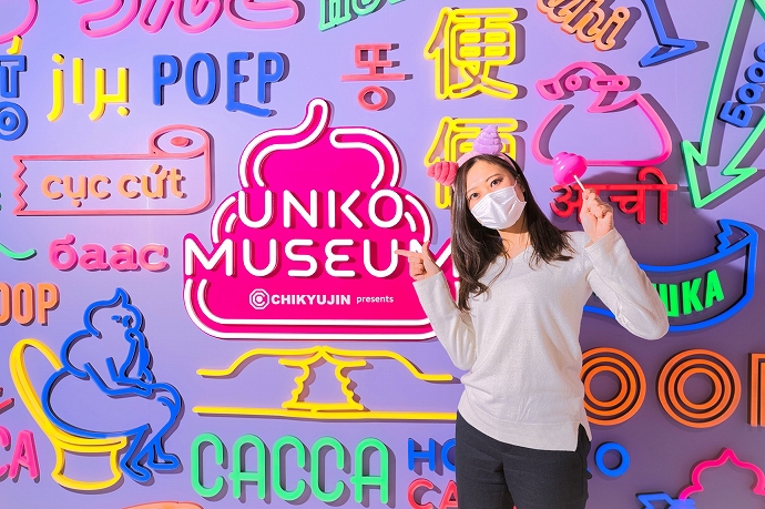 אڂu񂱃~[WAvĂ݂悤I