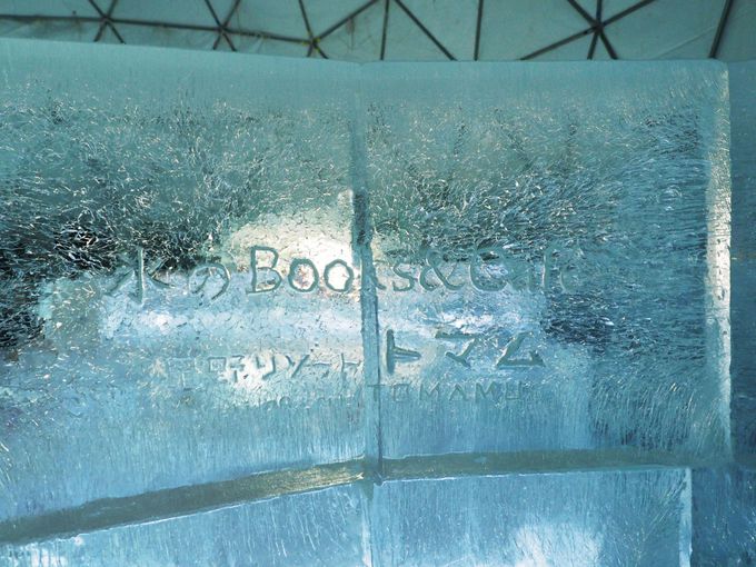 ~́u샊][g@g}vڂ̐V{݂́H