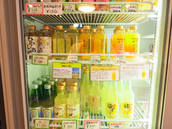 |̍s͂KȋԂł̂тXeC