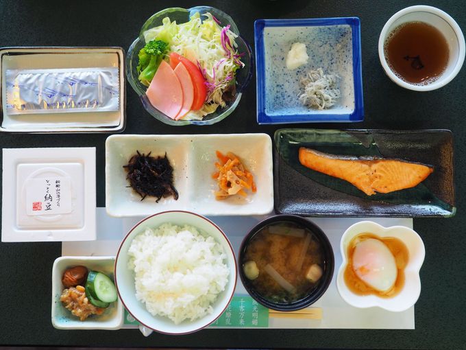 a̎R̎RC̍Ky߂uԎR t̓v