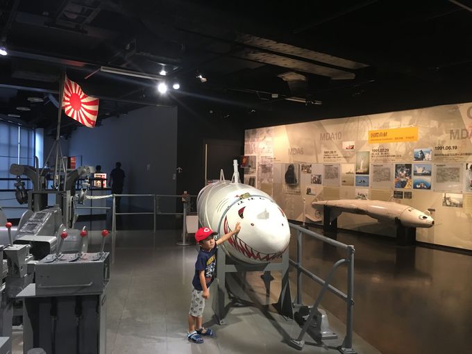 て つの くじら 館 海上自衛隊呉史料館 てつのくじら館 の口コミ一覧 Stg Origin Aegpresents Com て つの くじら 館 海上自衛隊呉史料館 てつのくじら館 の口コミ一覧 Stg Origin Aegpresents Com