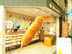 ���s�̐V��ԃO�����V���I�u���s�O����X�X�v�ŉB�ꂽ�����H�ו����̋L���T���l�C��