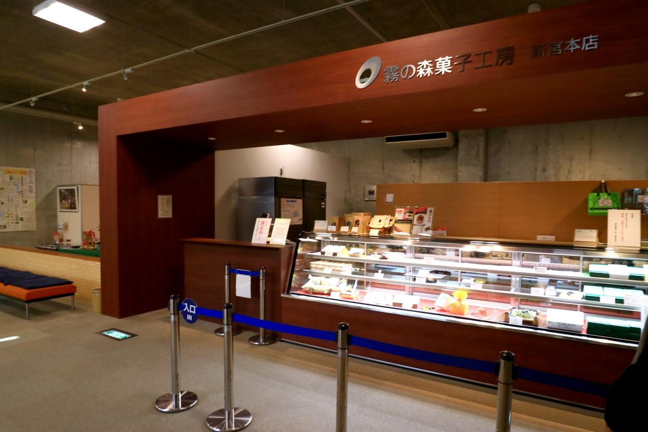 �a�E�m�X�C�[�c���w���ł���u���̐X�َq�H�[�v