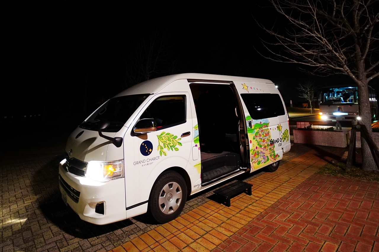 �W�H���������ɂ���R�e�[�W�^�C�v�̃z�e��