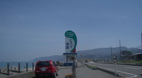 ĂÎߊόX|bg7I̋LTlC