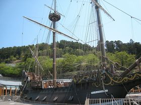 ���D�u�T���E�t�@�����v�ɒB���@�̖���Ί��ɍČ��I�̋L���T���l�C��