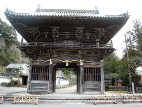 񂾋CEEcɗŐS`OdC`̋LTlC