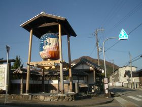 �{�{���������̏�E�����X���u�����h�i���Ɂj�v�̐�[���i�̋L���T���l�C��